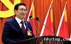 发展成就巡礼︱党代会以来发展大事记