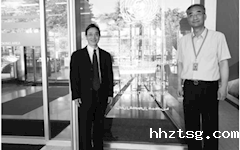 养生花开遍寰宇 ——  忆我的国际学术交流之旅