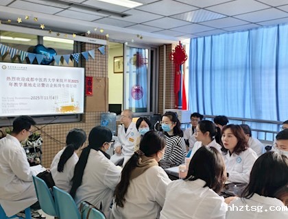 我院赴自贡市第一人民医院开展访企拓岗专项活动   