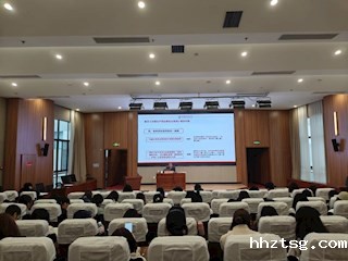 护理学院党委圆满完成2025年秋季学期入党积极分子专题培训