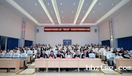 智汇群英，创领未来 | 第二届“智汇杯”智能医学创新设计大赛成功举办