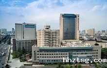 辉煌这五年 | 临床医学院/附属医院：高质量党建引领医院高质量发展，答好“时代答卷”