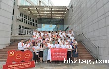 辉煌这五年 | 公共卫生学院：实现三个转变